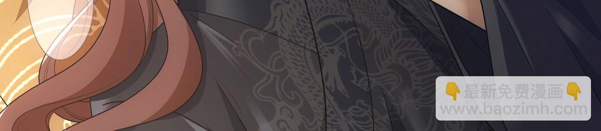 059痛苦(1/4)-第62话