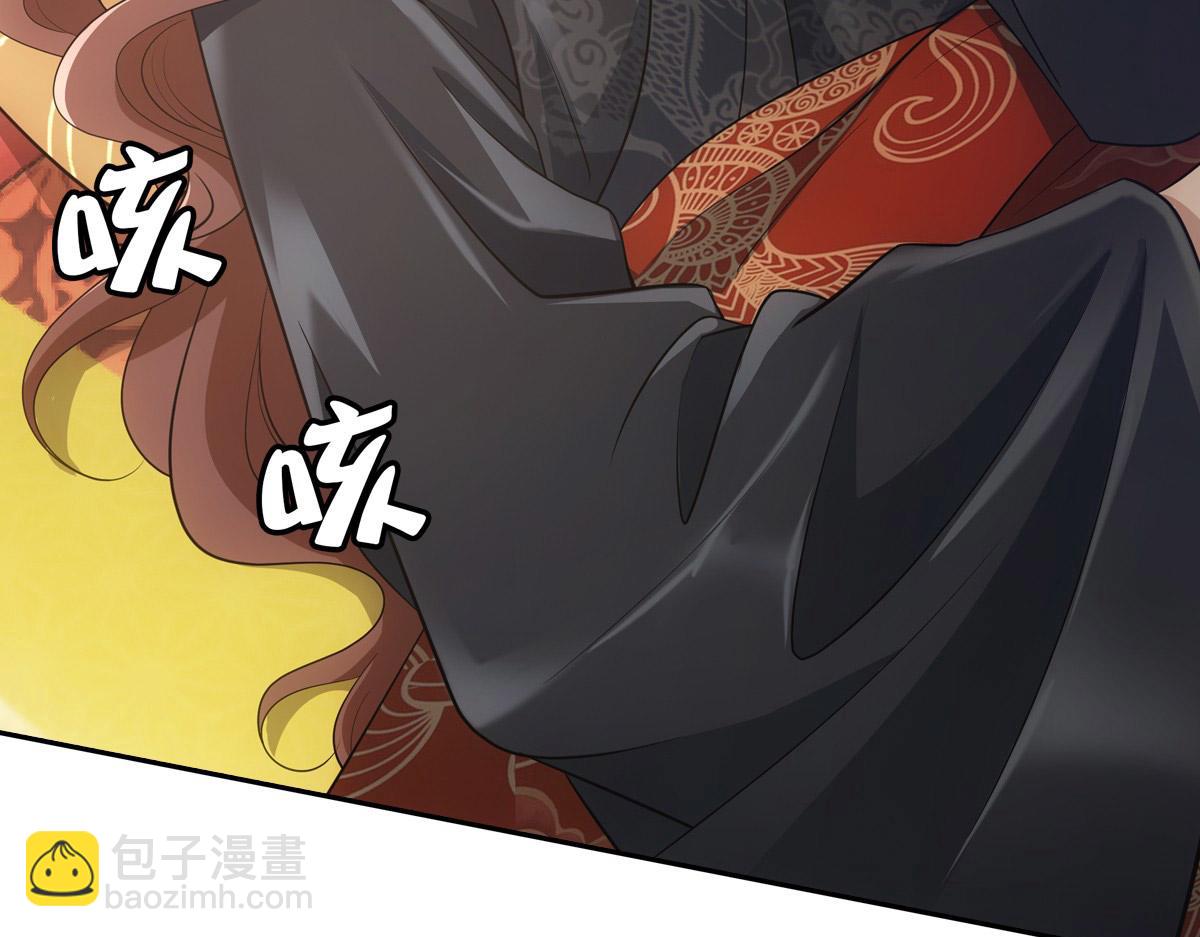 059痛苦(1/4)-第62话