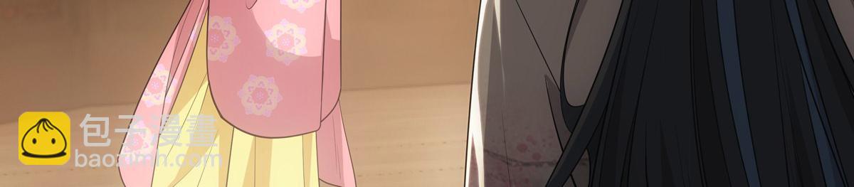 059痛苦(1/4)-第62话