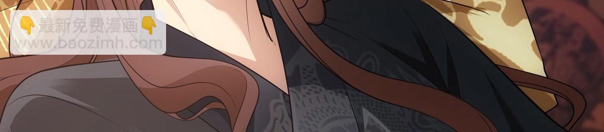 059痛苦(1/4)-第62话