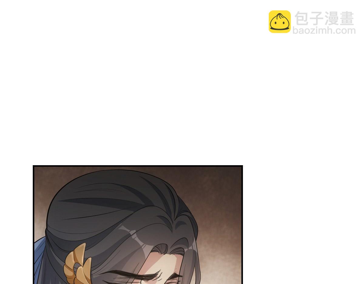 059痛苦(1/4)-第62话