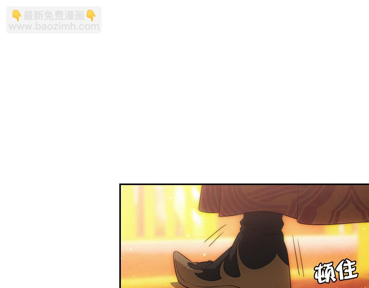 065私宴(1/2)-第68话