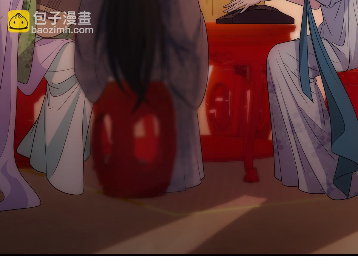 065私宴(1/2)-第68话