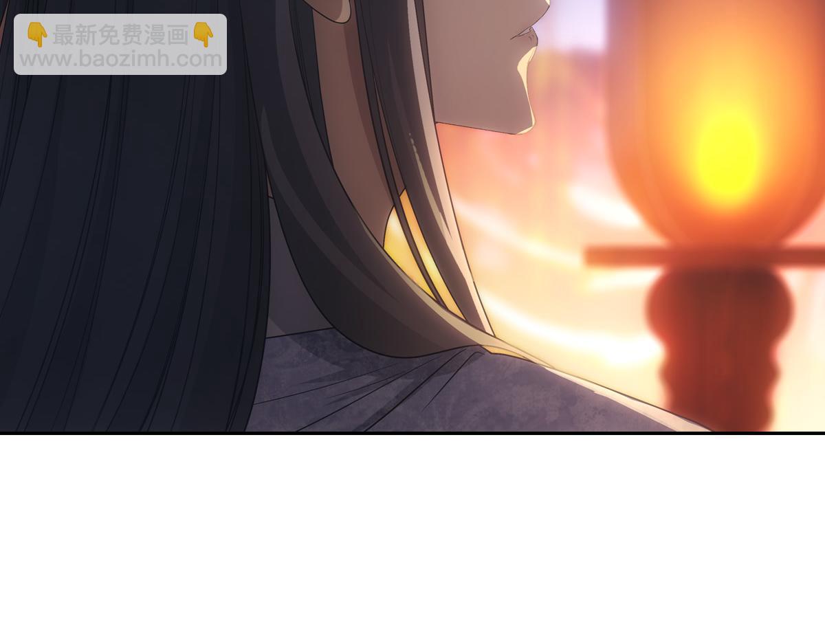 065私宴(1/2)-第68话