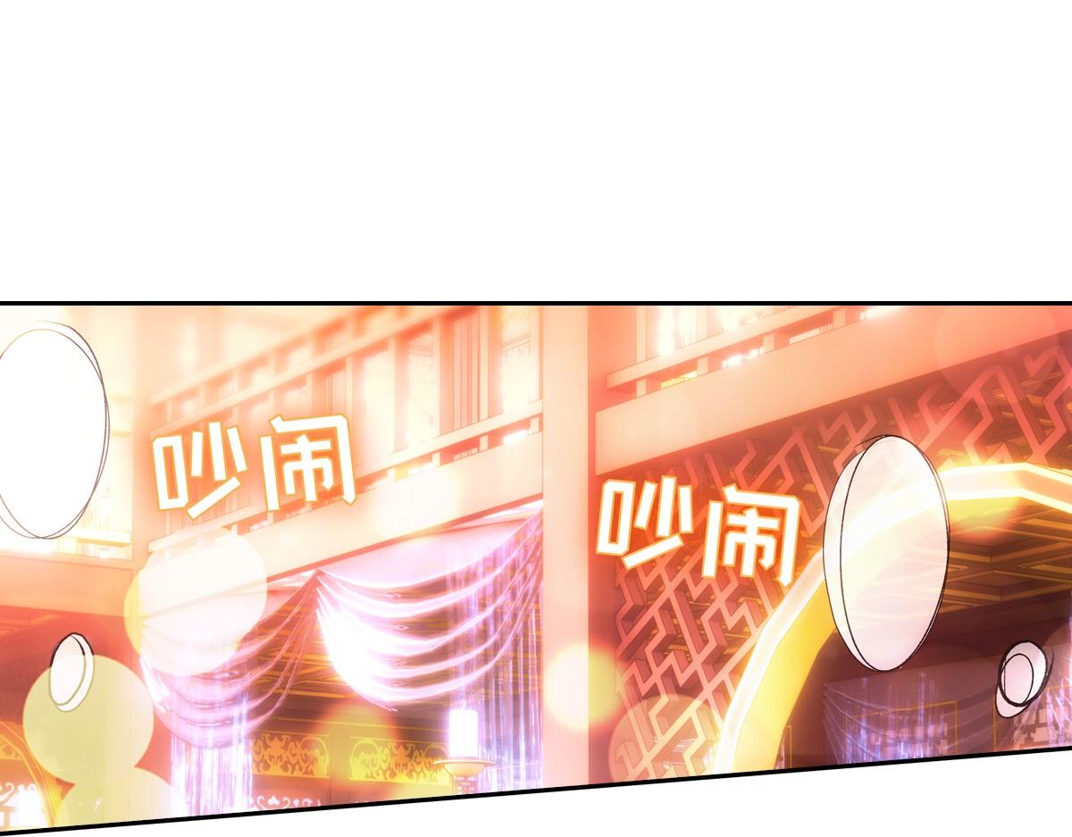 067 相信(1/3)-第70话