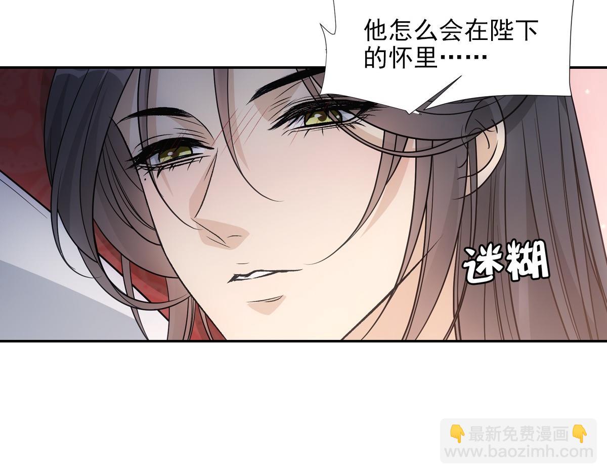 067 相信(1/3)-第70话