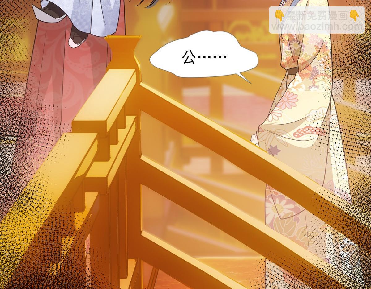 067 相信(1/3)-第70话