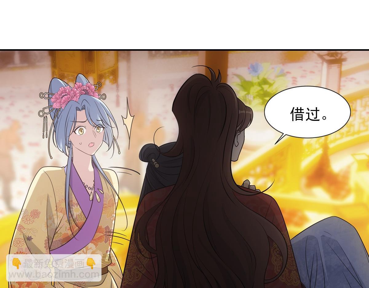 067 相信(1/3)-第70话