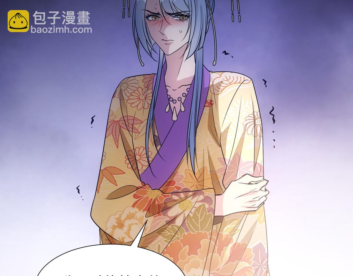 067 相信(1/3)-第70话