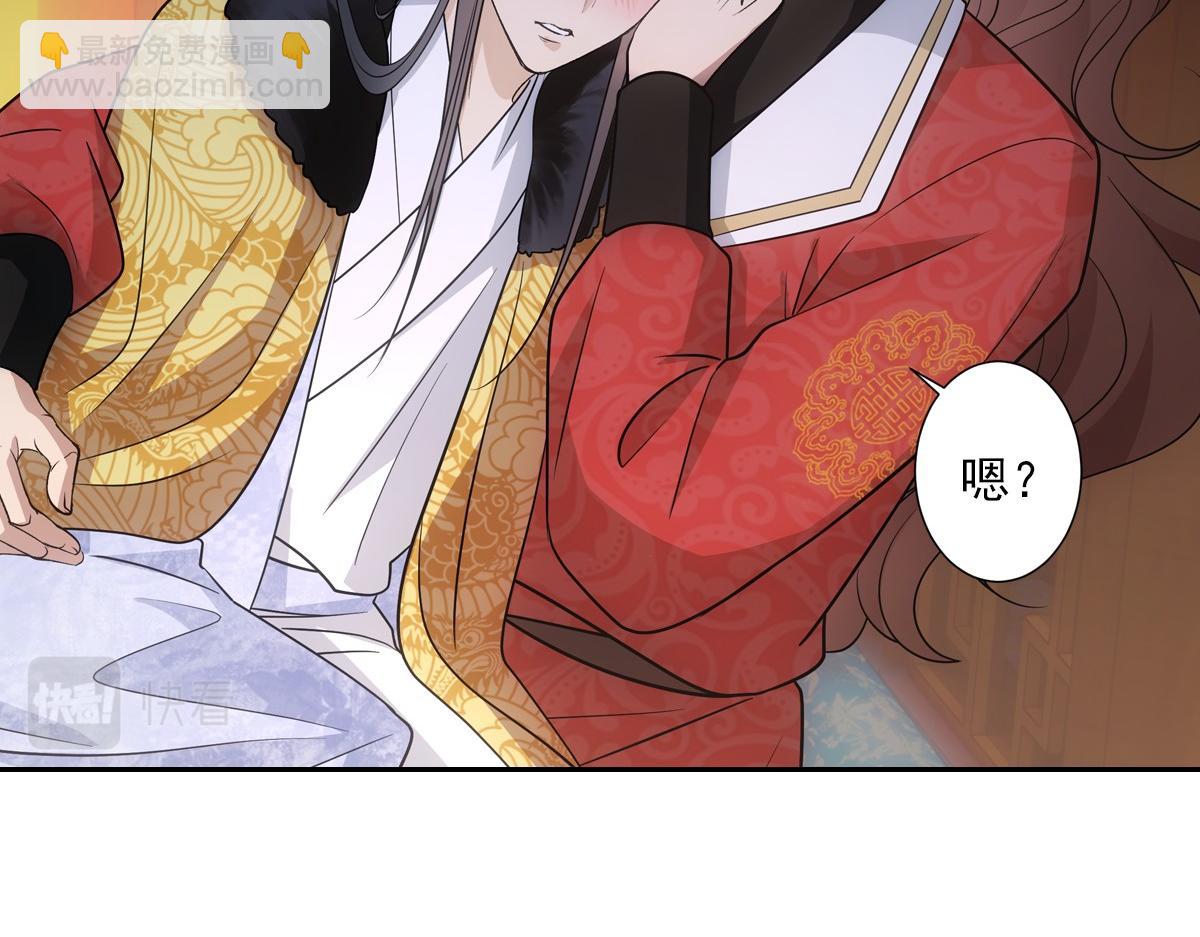 067 相信(1/3)-第70话