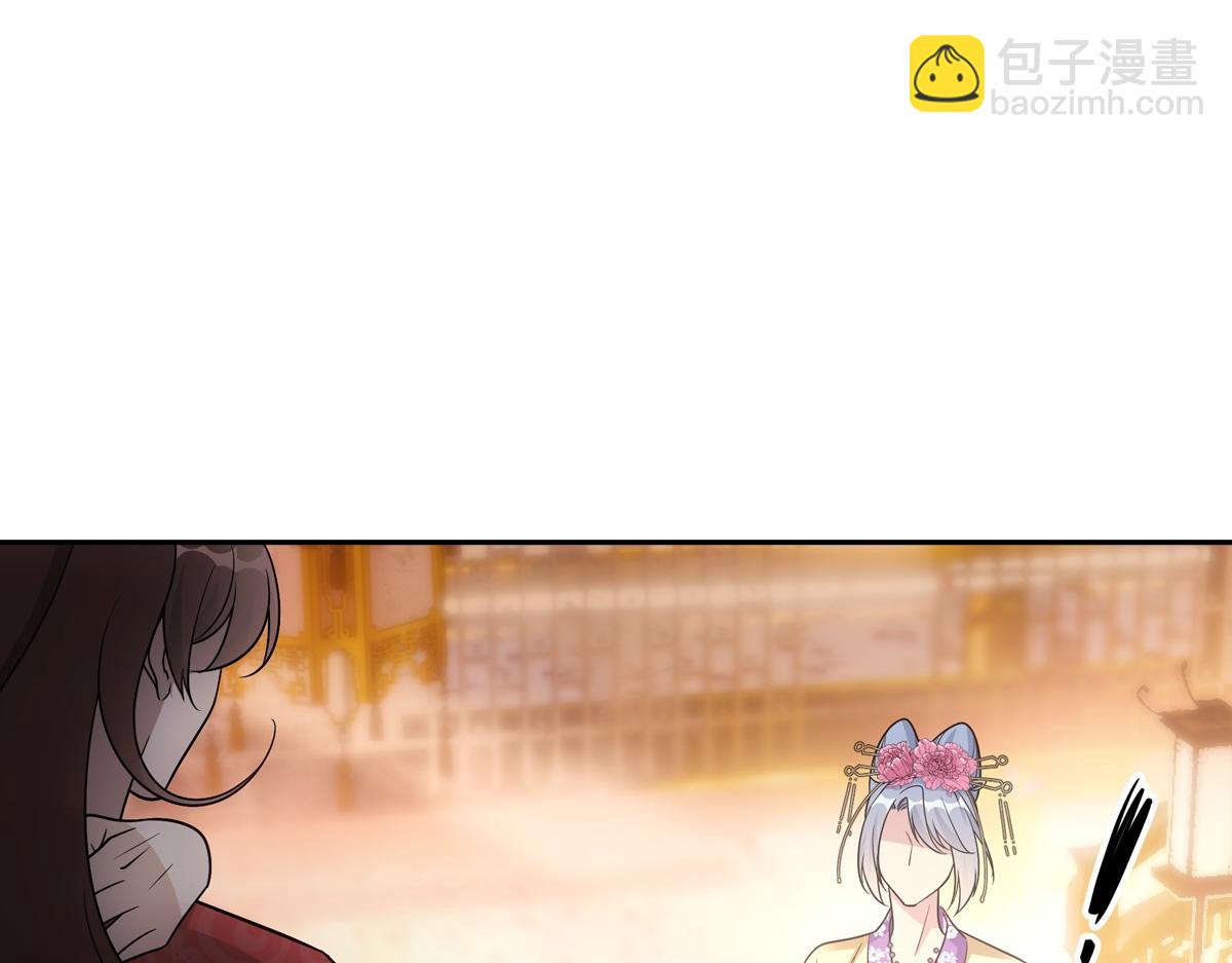 067 相信(1/3)-第70话