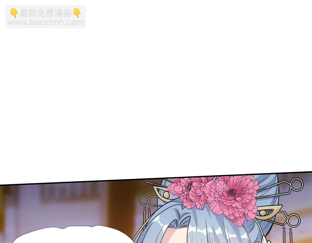 067 相信(1/3)-第70话