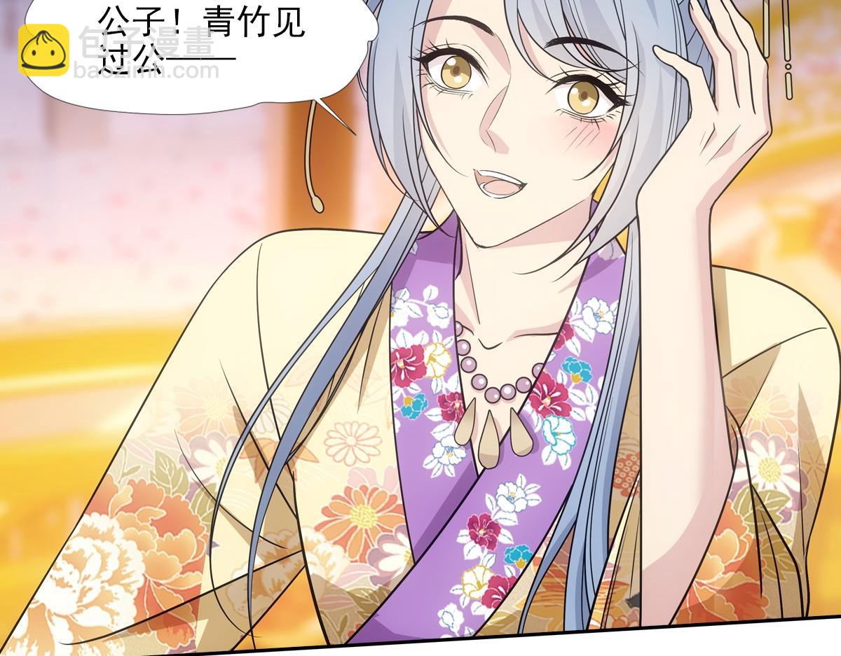 067 相信(1/3)-第70话