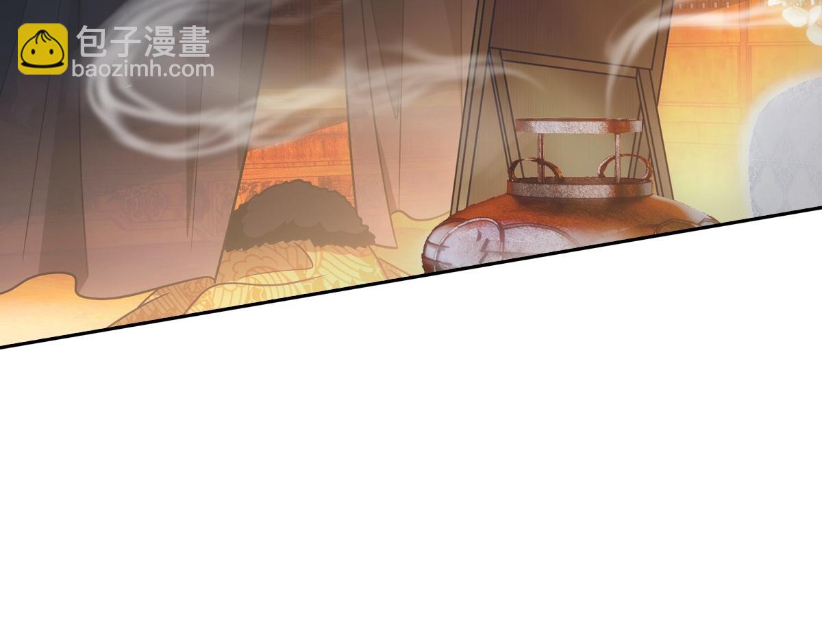 069好处(1/3)-第72话