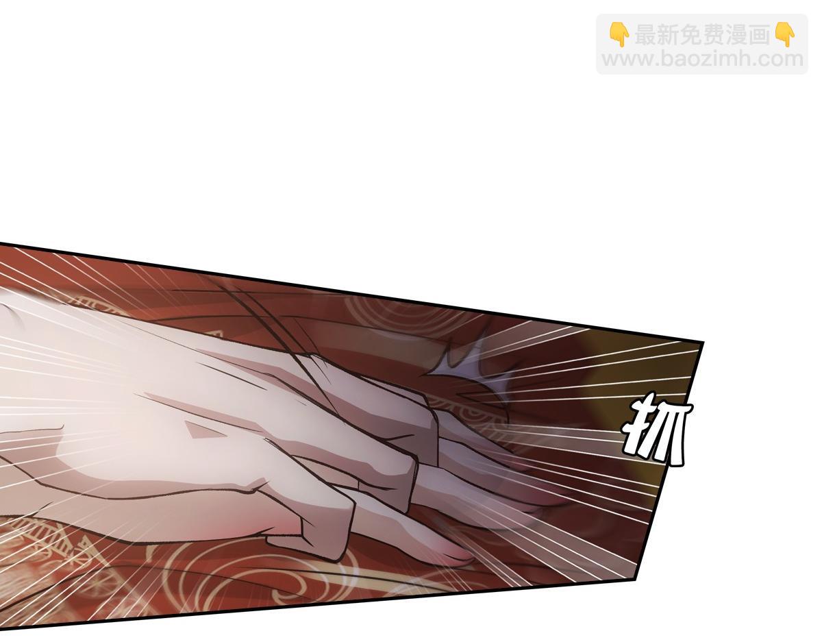 069好处(1/3)-第72话