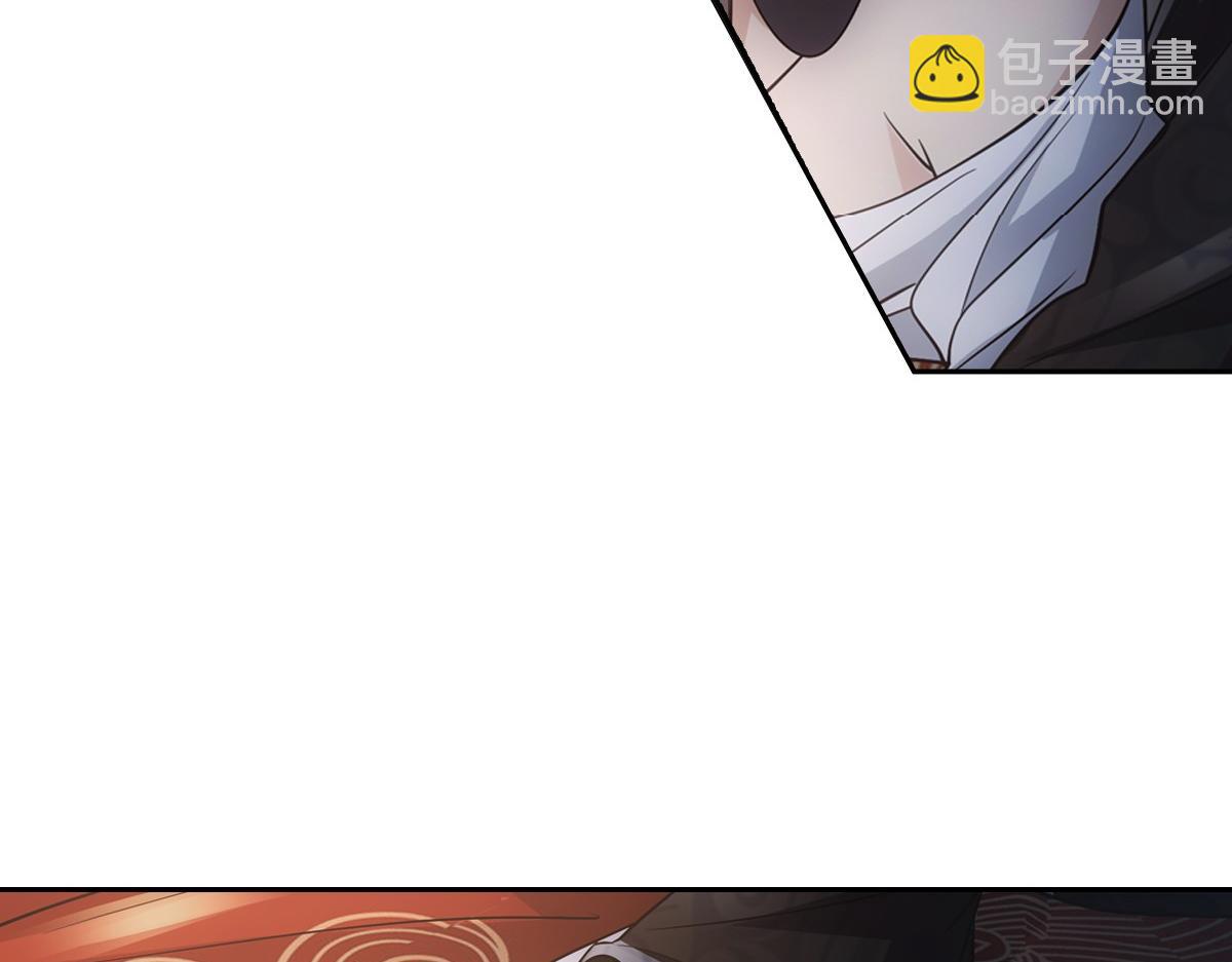 069好处(1/3)-第72话