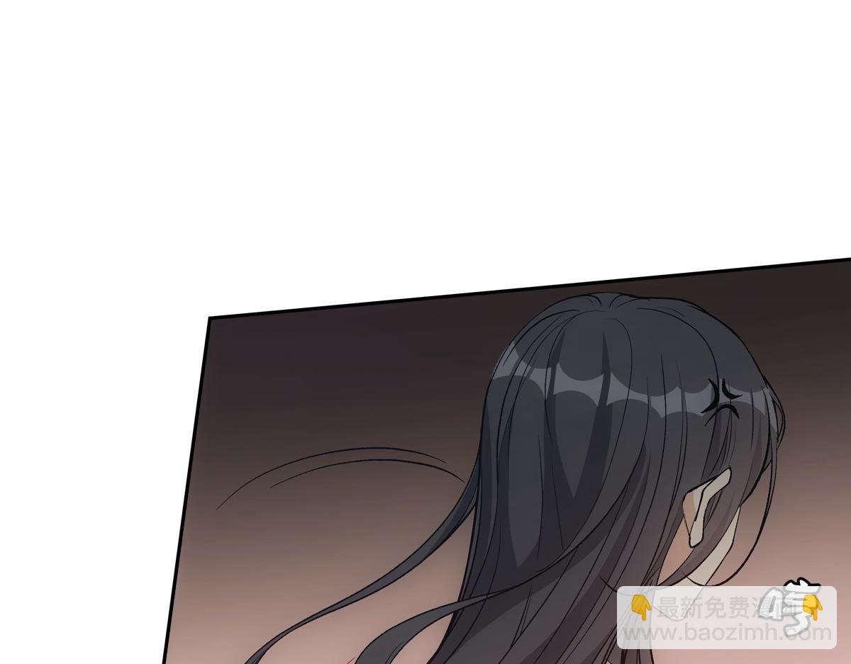 069好处(1/3)-第72话