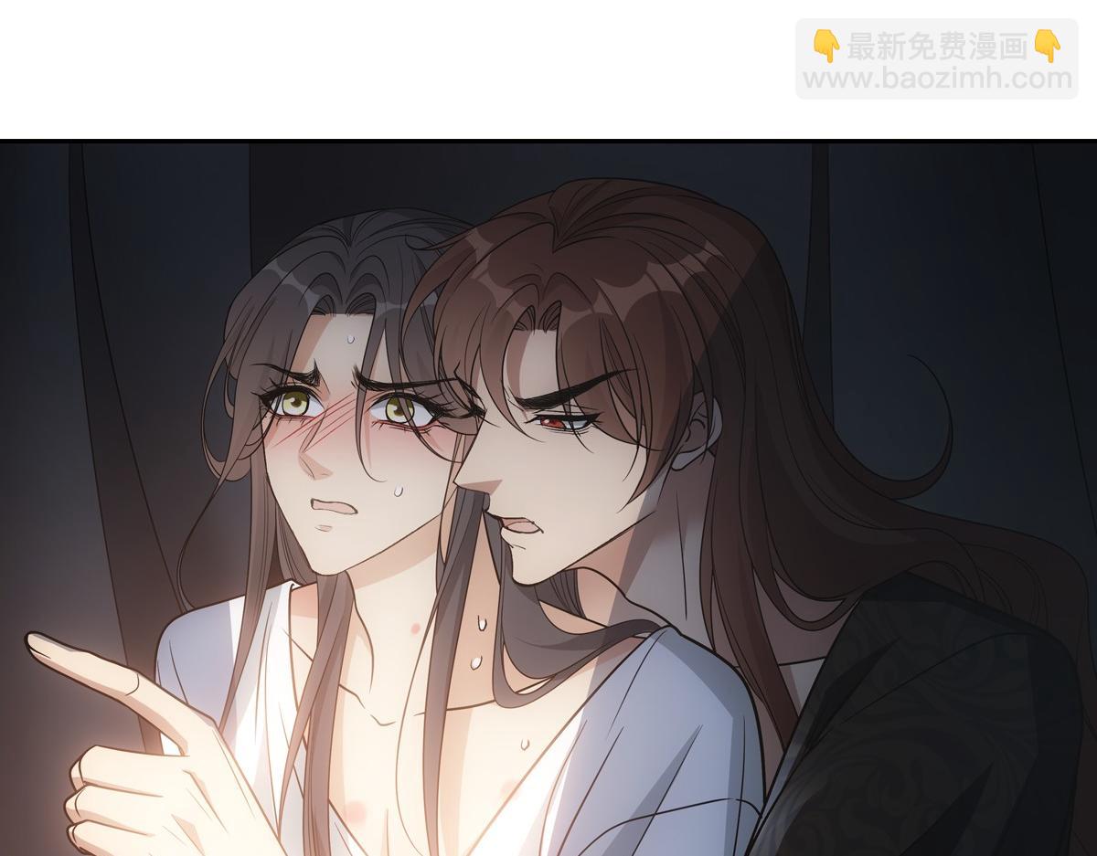 069好处(1/3)-第72话