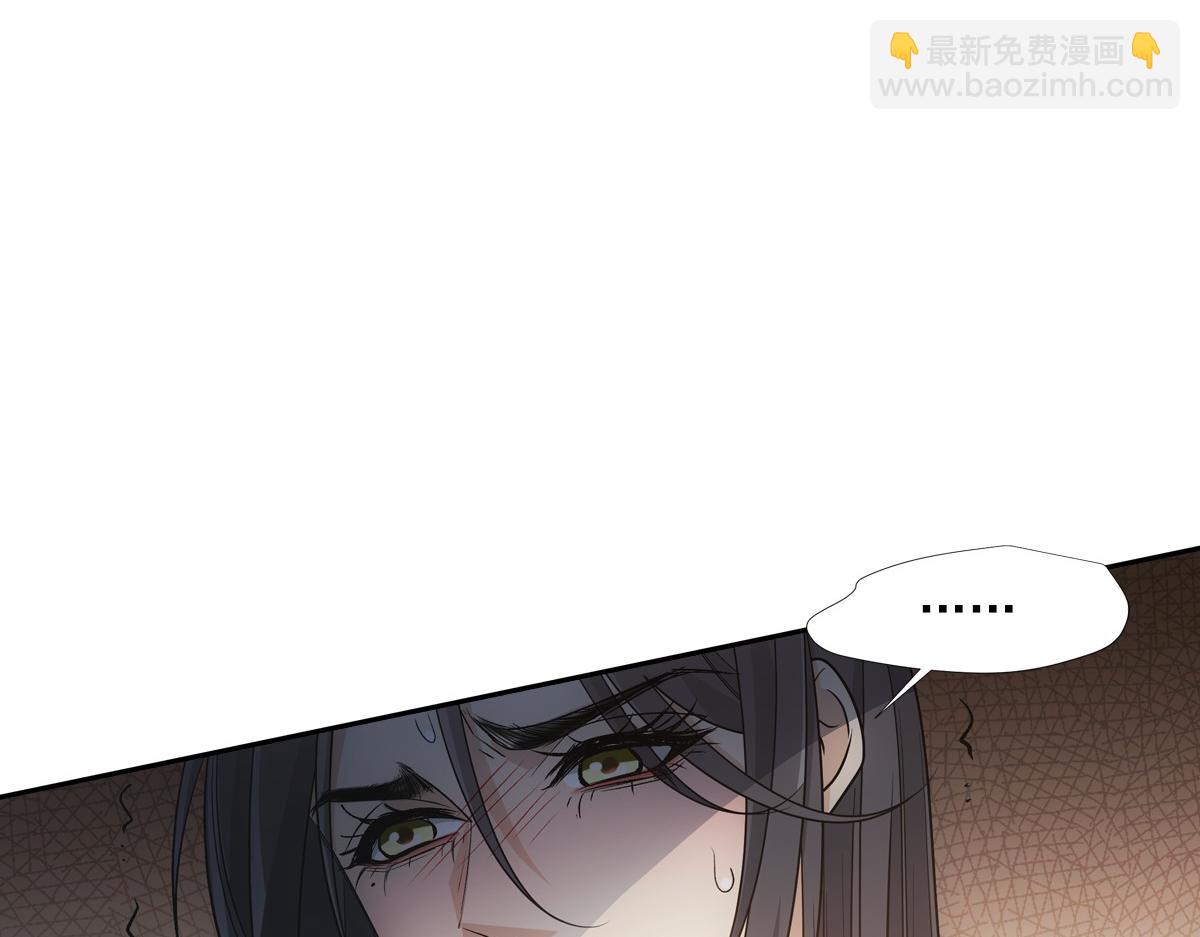 069好处(1/3)-第72话