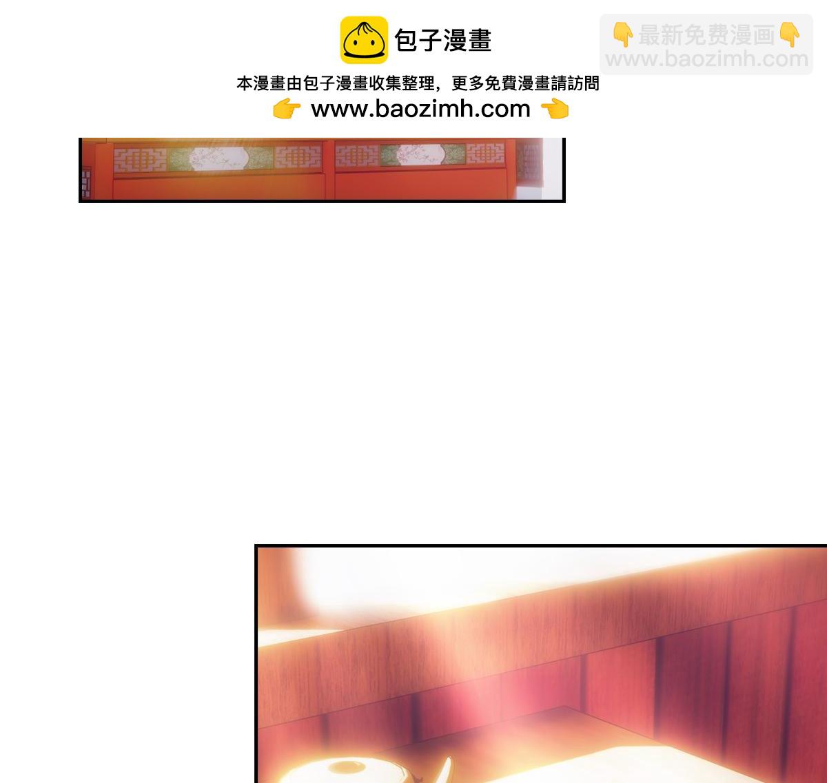 071偷听(1/2)-第74话