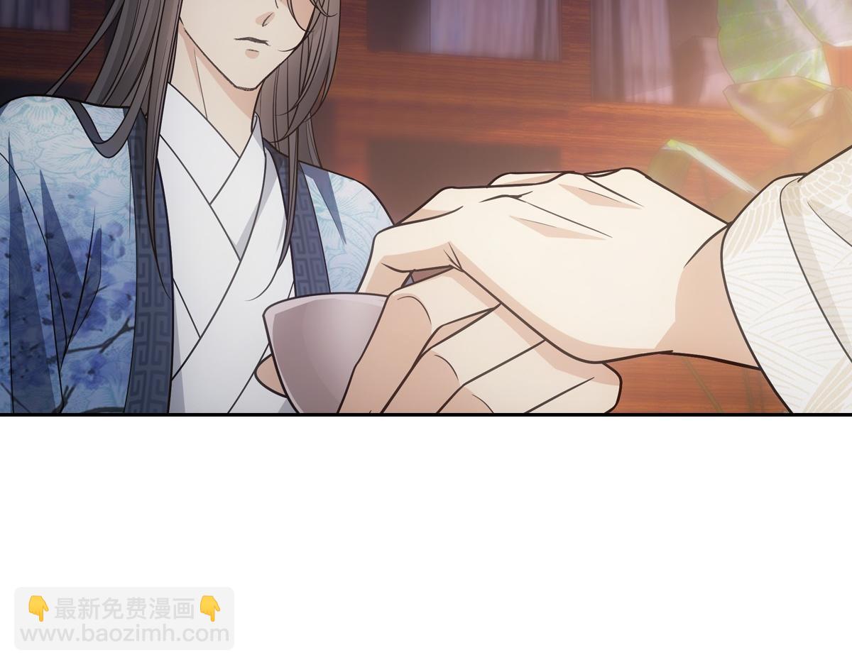 071偷听(1/2)-第74话