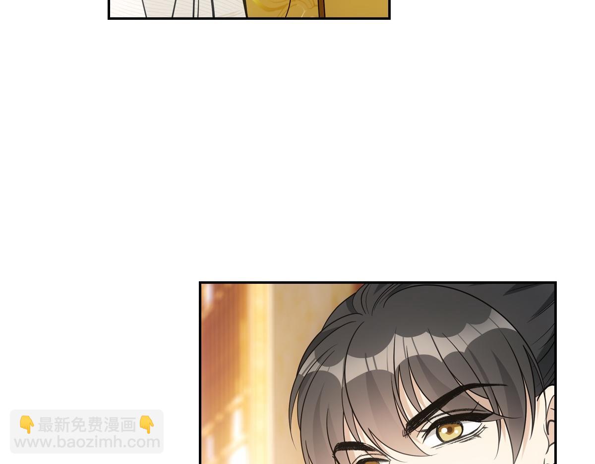 071偷听(1/2)-第74话