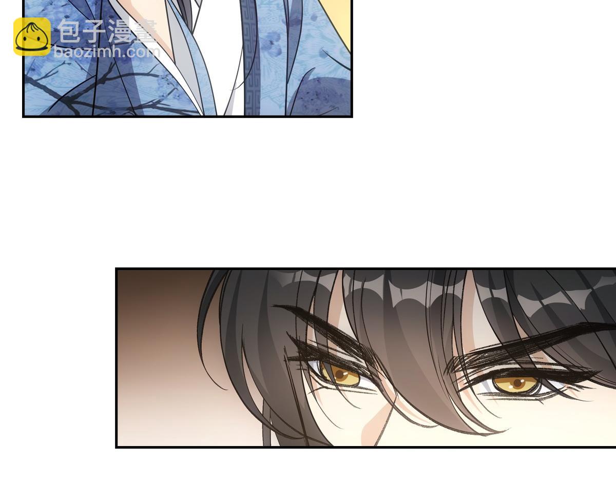 071偷听(1/2)-第74话