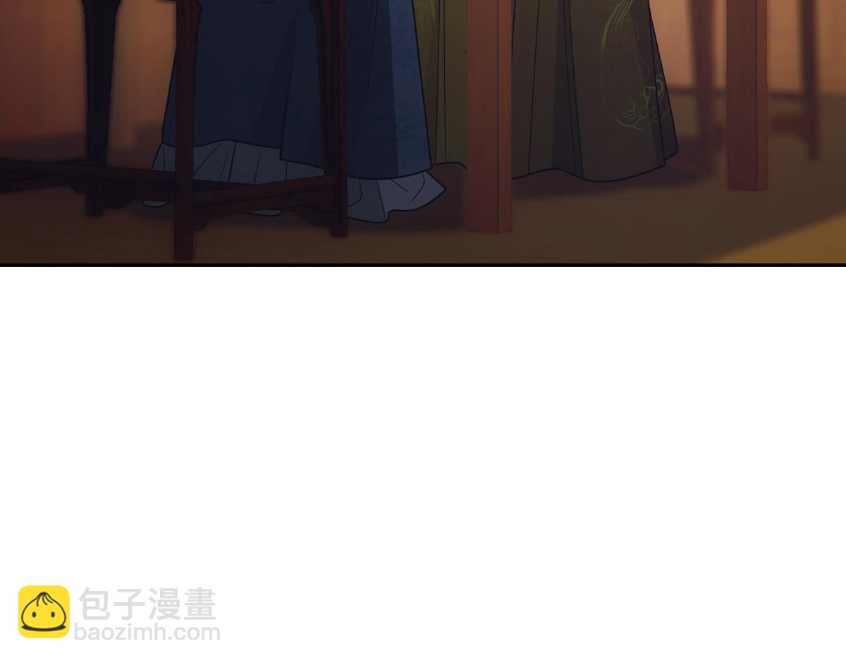 071偷听(1/2)-第74话