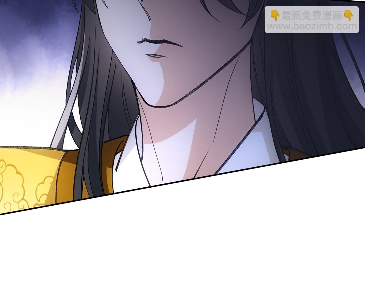 071偷听(1/2)-第74话