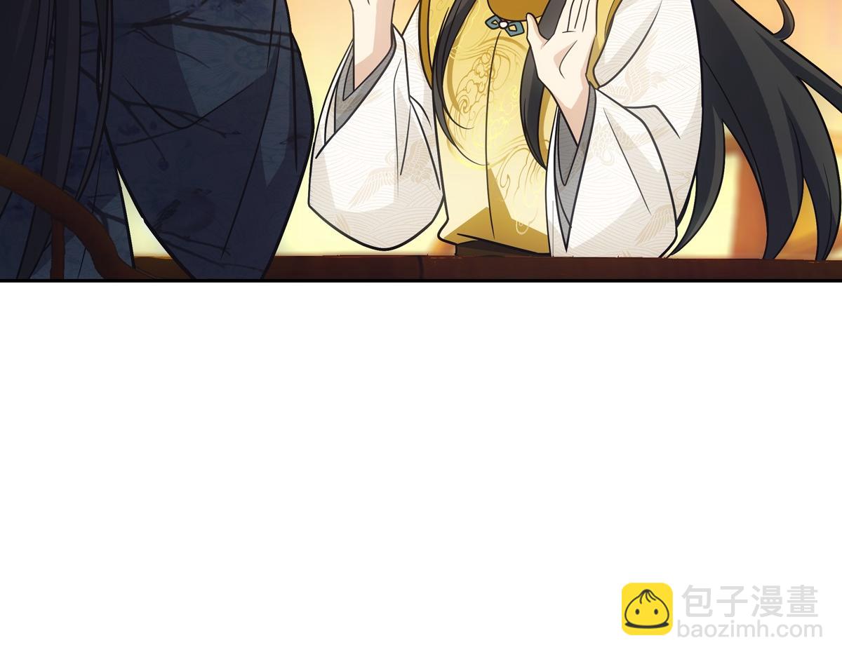 071偷听(1/2)-第74话