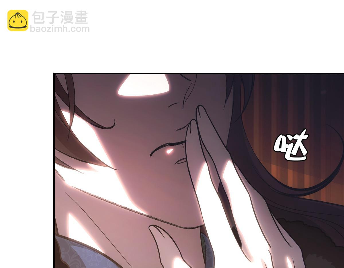 073 牵手(1/3)-第76话