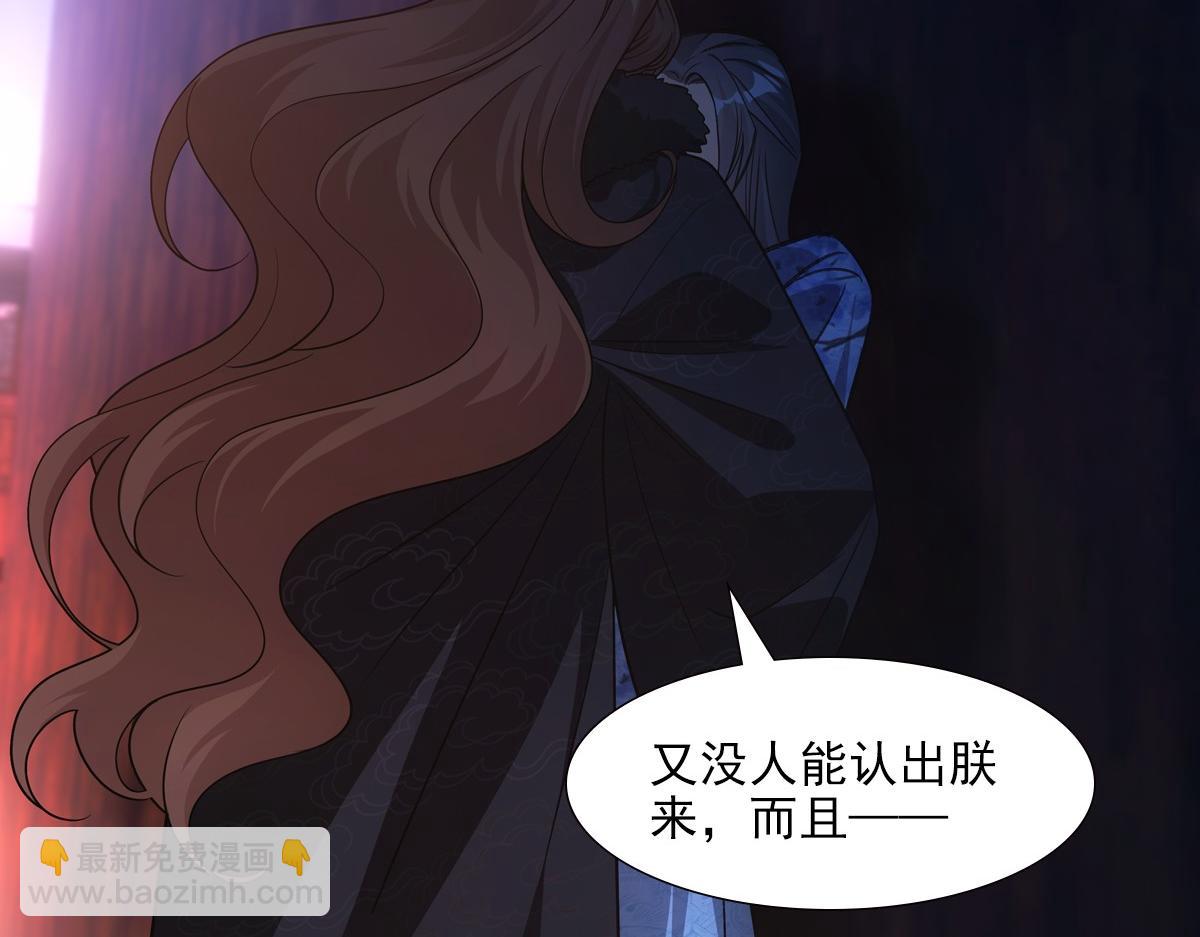 073 牵手(1/3)-第76话