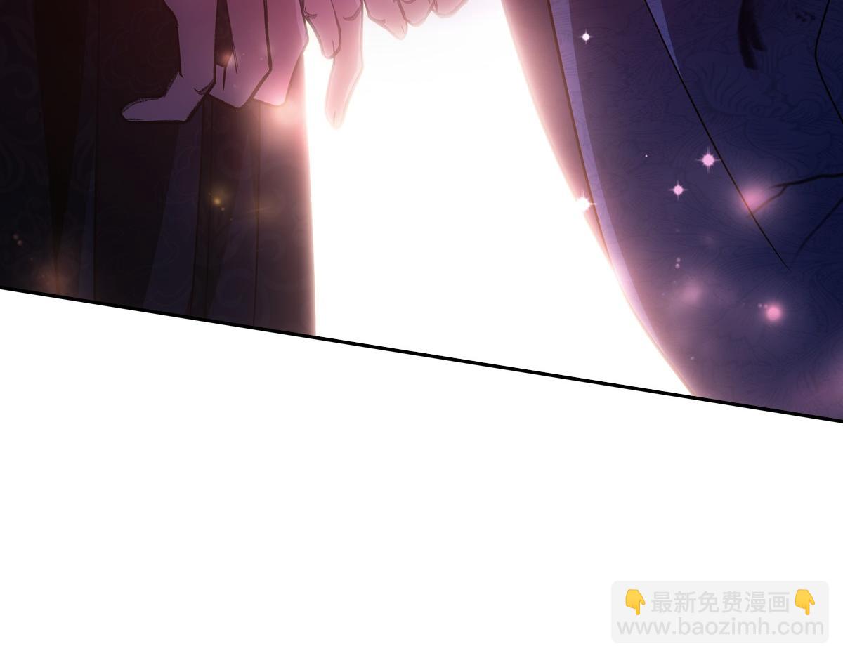 073 牵手(1/3)-第76话