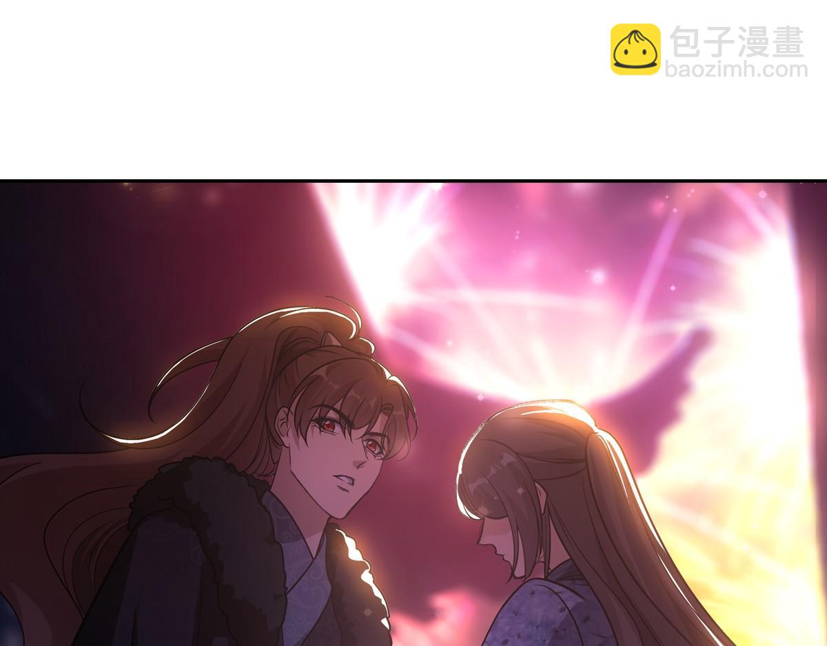 073 牵手(1/3)-第76话