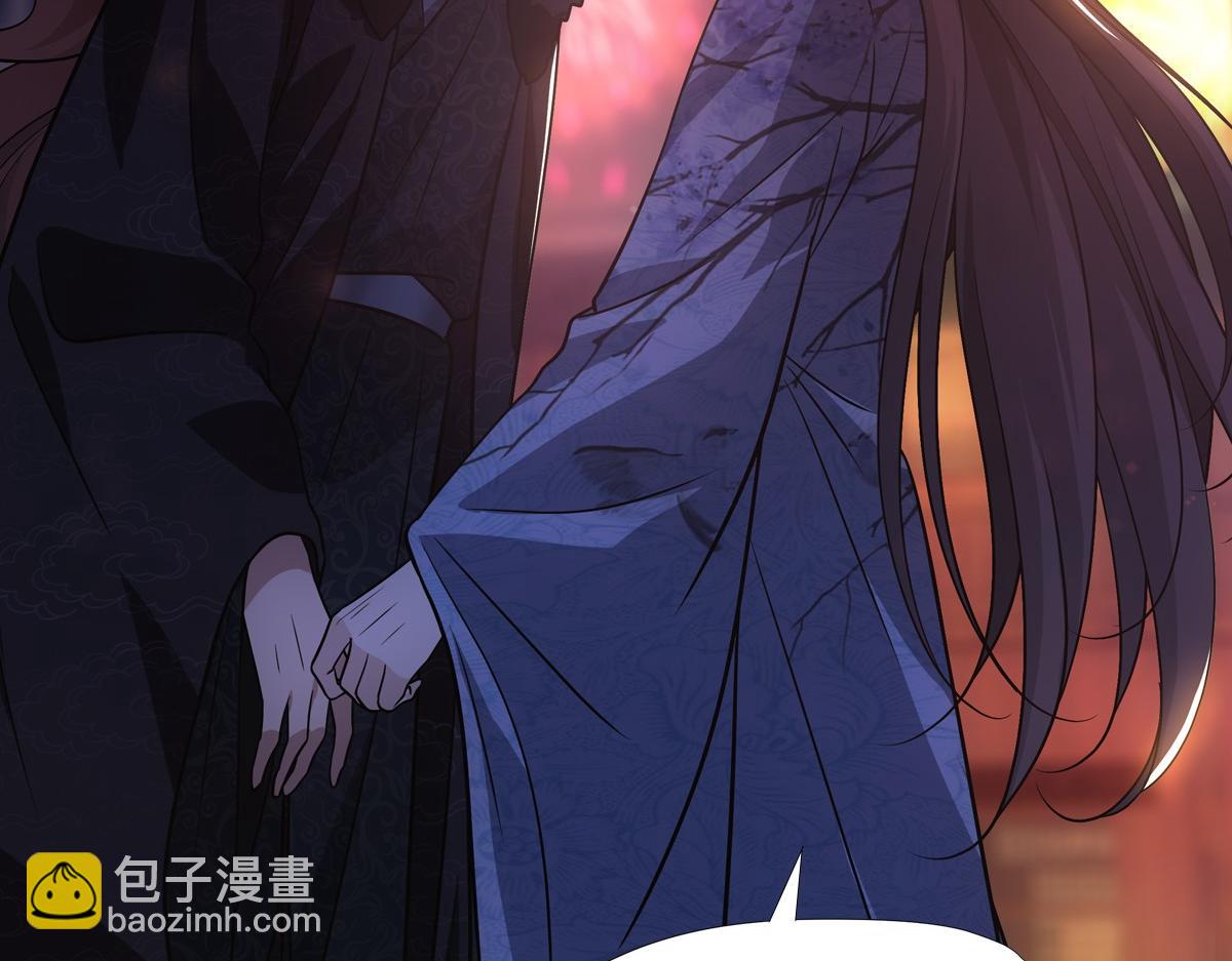 073 牵手(1/3)-第76话