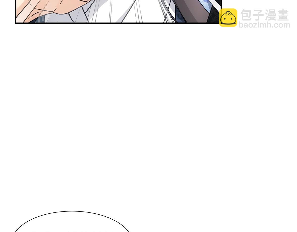 073 牵手(1/3)-第76话