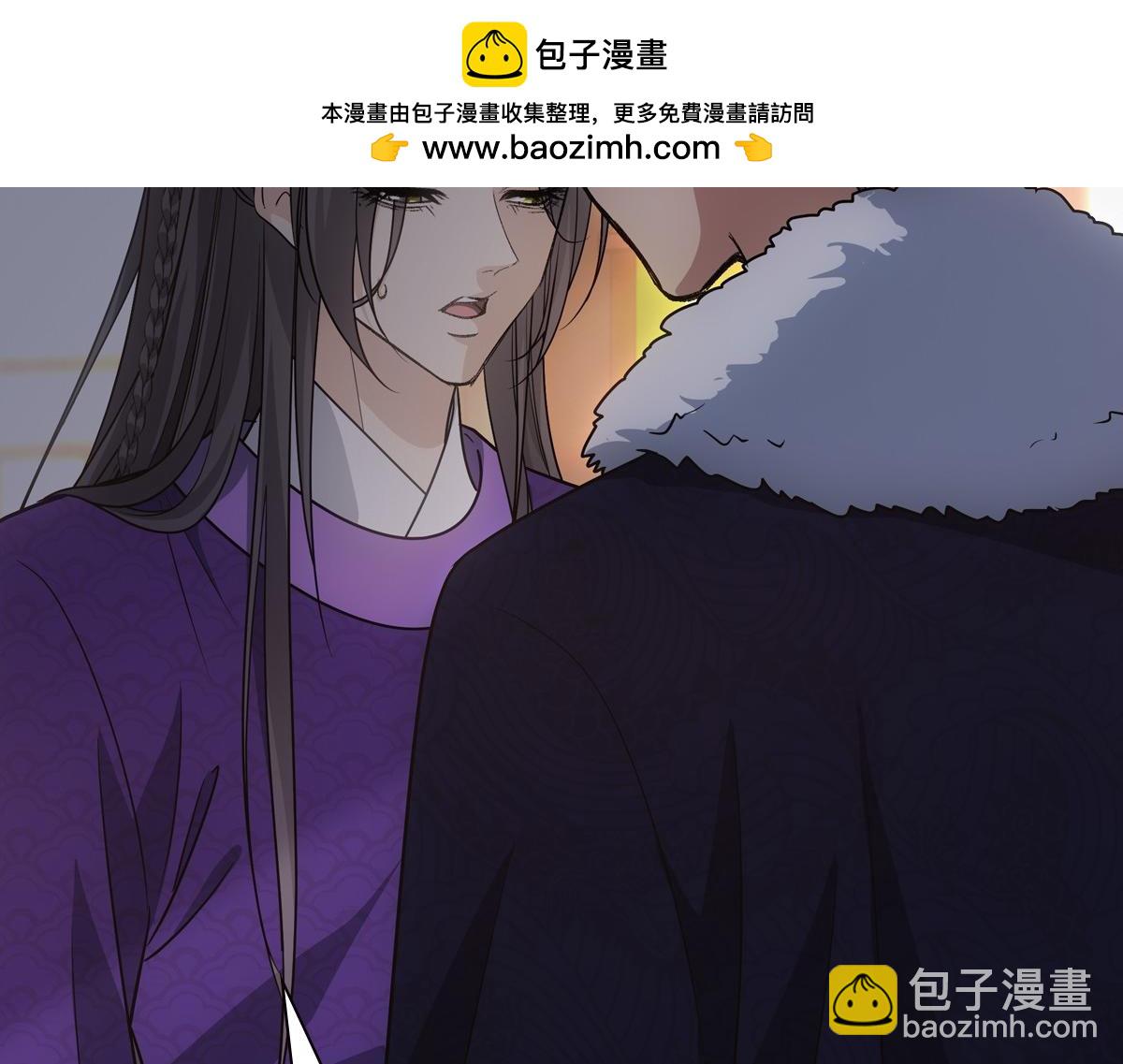 077 巧了(1/3)-第80话