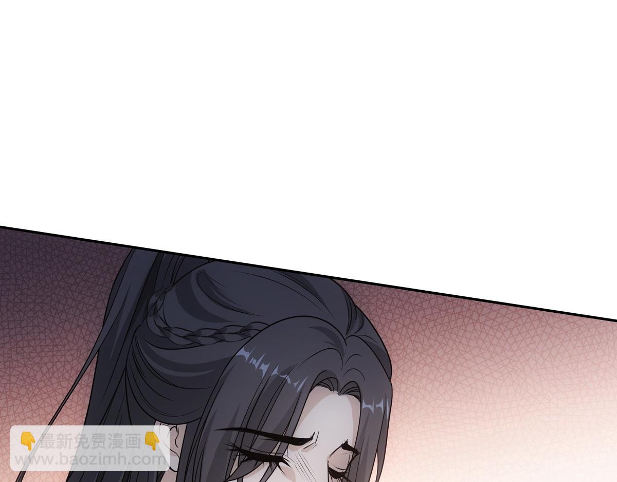 077 巧了(1/3)-第80话