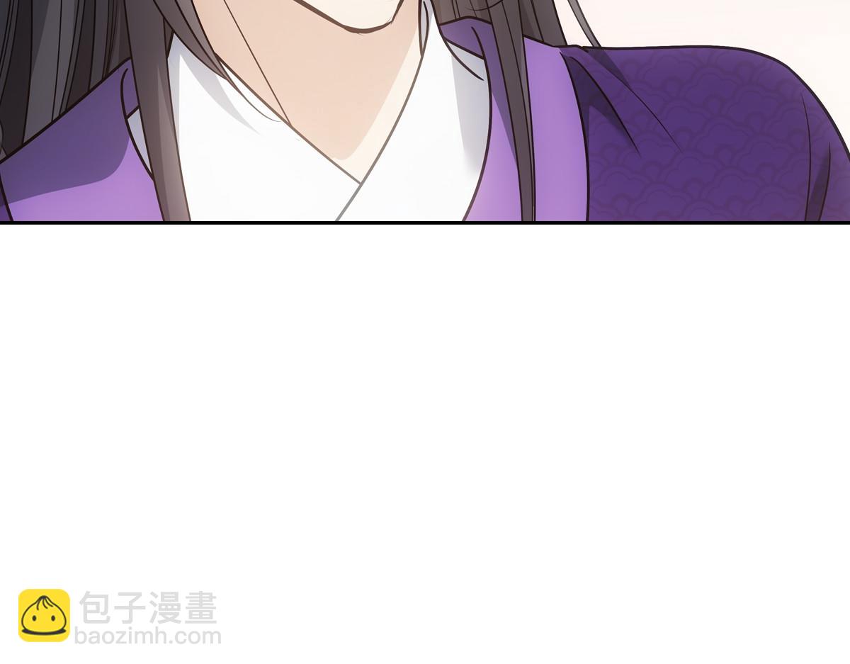 077 巧了(1/3)-第80话