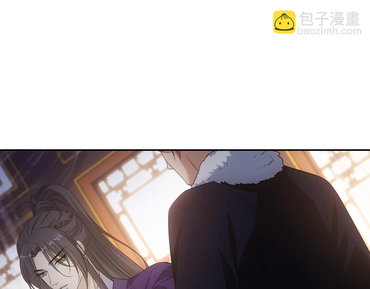 077 巧了(1/3)-第80话