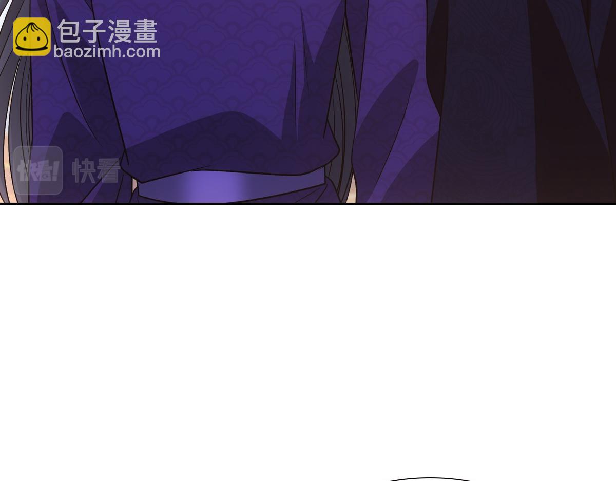 077 巧了(1/3)-第80话