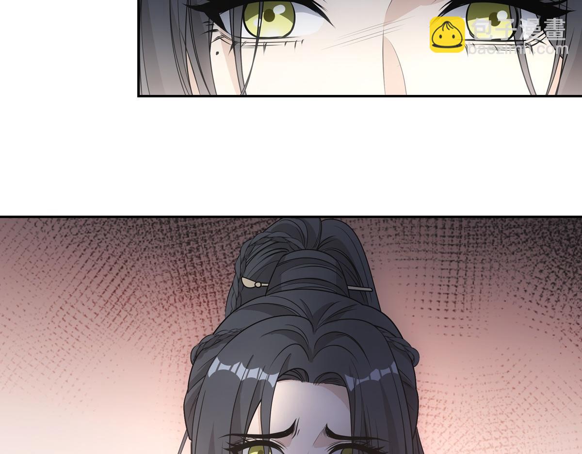 077 巧了(1/3)-第80话