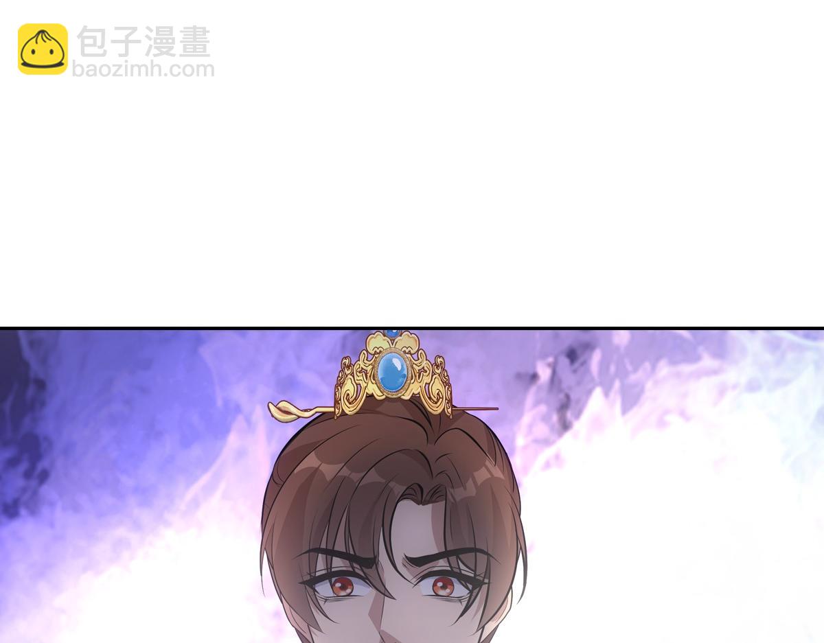 077 巧了(1/3)-第80话