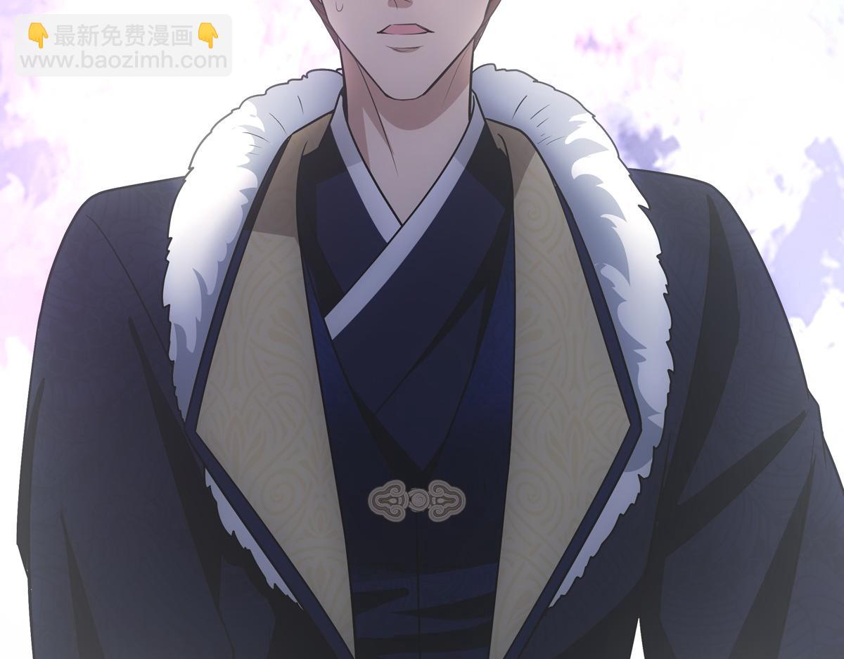 077 巧了(1/3)-第80话