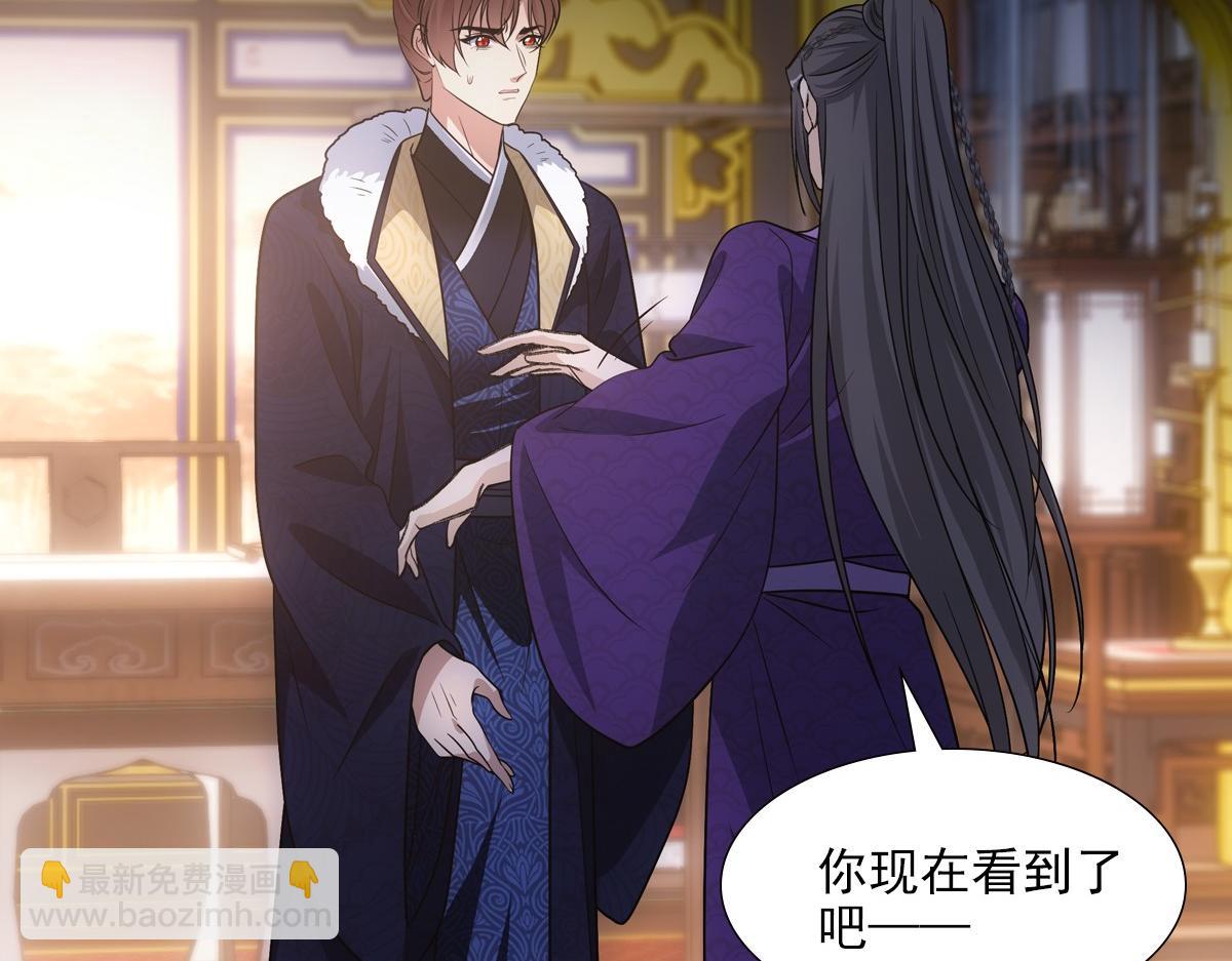 077 巧了(1/3)-第80话