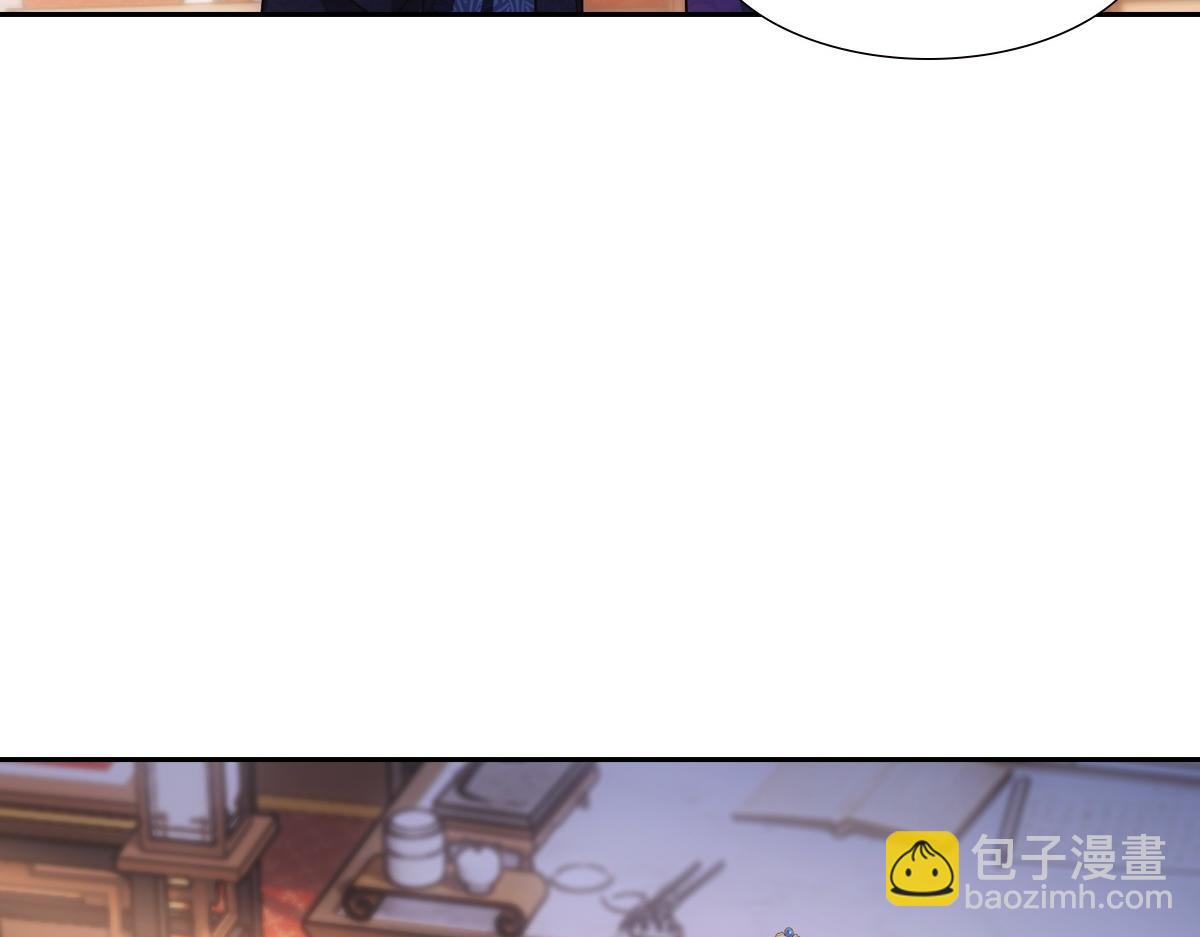 077 巧了(1/3)-第80话