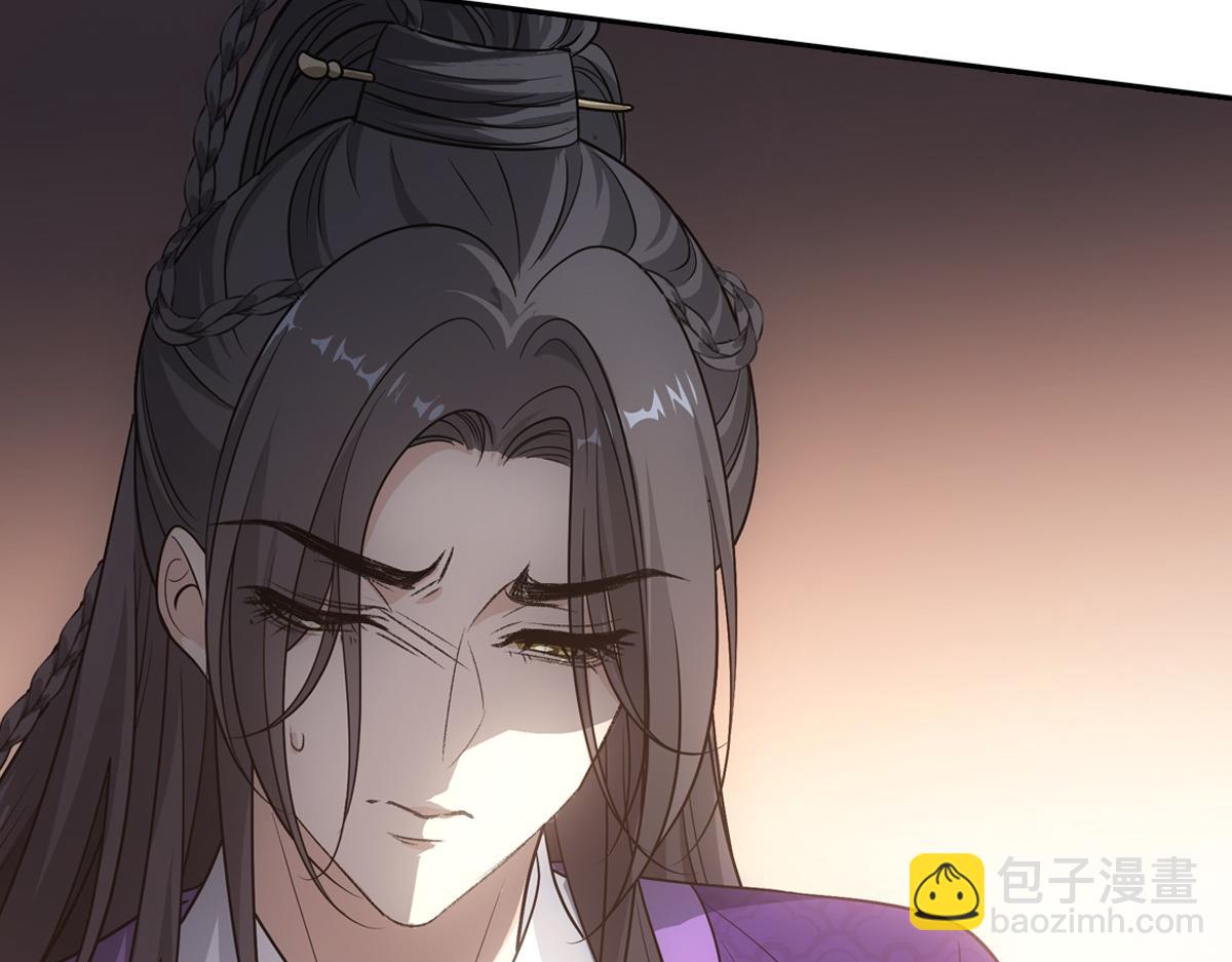 077 巧了(1/3)-第80话