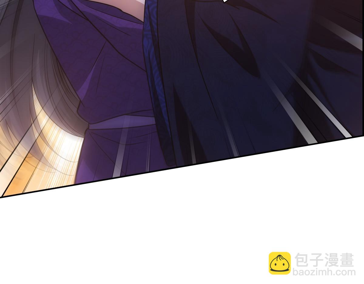 077 巧了(1/3)-第80话