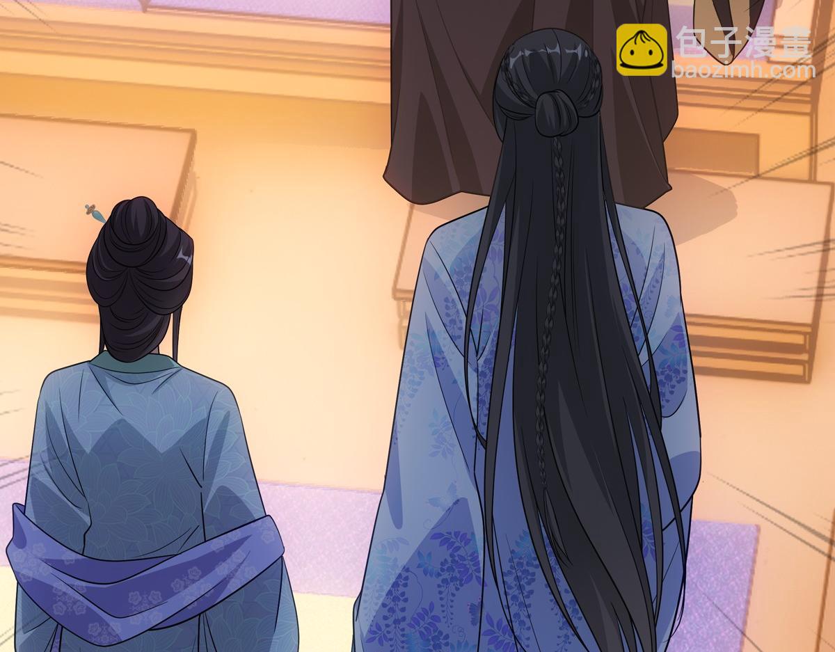 079 成全(1/3)-第82话