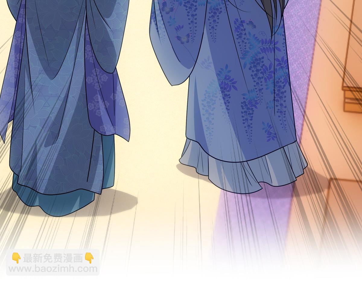 079 成全(1/3)-第82话